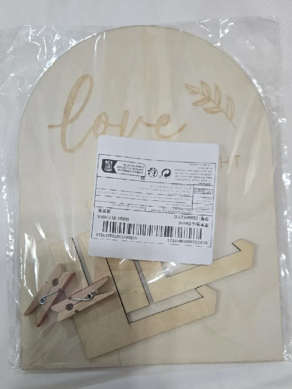 Hello World Wooden Baby Milestone Board - Natural